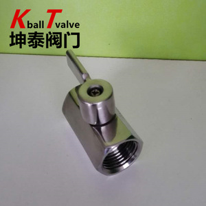 Mini-vanne à boisseau sphérique en acier inoxydable 1/2 po PN63 pour l'industrie alimentaire et de l'eau - Product Image 5