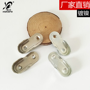 Support de fixation en métal nickelé pour tringle de penderie, pour tringle à vêtements de garde-robe - Product Image 5