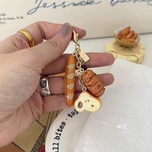 Porte-clés CHENXI personnalisé fait main en forme de pain de sucre, mini porte-clés 3D chiot café, joli porte-clés, breloque de téléphone, mini porte-clés miniature - Product Image 2