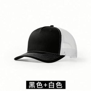 Casquette Trucker Snapback avec Logo Brodé, Casquette de Baseball Vierge de Haute Qualité, Vente en Gros, Casquette Personnalisée à 5 Panneaux, Casquette Trucker Personnalisée - Product Image 5