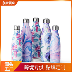 Stainless Steel Insulated Water <b>Bottle</b> 500Ml Travel Portable With Lid For Outdoor Use - Product Image 5