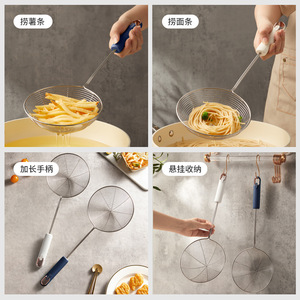 HeDou Stainless Steel <b>Strainer</b> Large Kitchen Draining Spoon For <b>Pasta</b> And Vegetables - Product Image 4