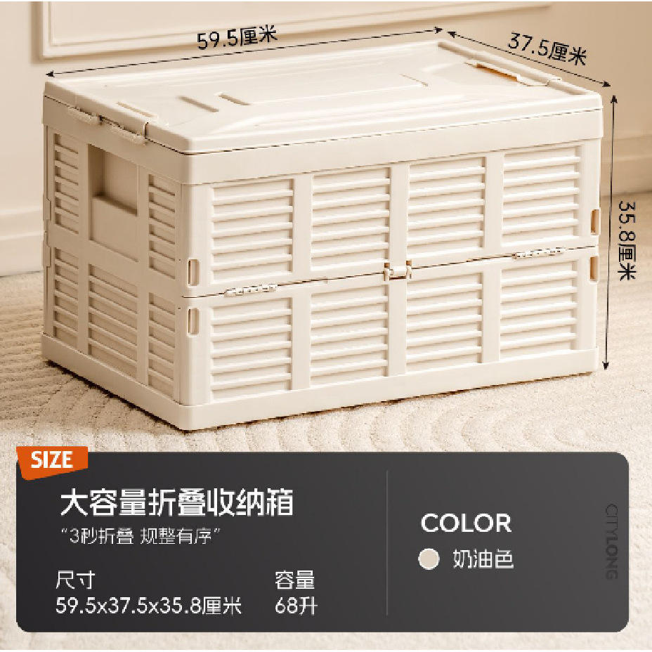 X-6275 สไตล์อินดัสเทรียล สีดำ 64L