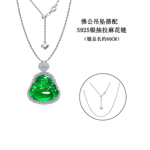 FYXL1248 จี้พระพุทธรูปเพทายชุบทอง สไตล์จีนคลาสสิก ขนาดกลาง เงิน S925 รุ่นวันครบรอบ - Product Image 2
