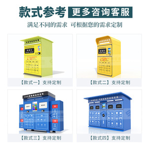 Smart Waste <b>Bin</b> Stainless Steel Induction Type Recycling Standing Modern <b>Sensor</b> Built-in Rechargeable Battery - Product Image 2