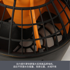 Appareil de plongée portable 675 mm 5,2 kg 24 V 6 Ah batterie lithium pour la plongée et les sports nautiques - Product Image 2