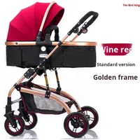 Poussette bébé High View en alliage d'aluminium, cadre métallique, 0-3 ans, légère, pliable, absorption des chocs, enfants peuvent s'asseoir et se recoucher