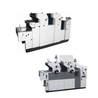 Prix de l'imprimante offset numérique/machine d'impression offset/impression offset sur toile