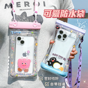 Funda impermeable para teléfono Apple iPhone de 6 pulgadas, compatible con pantalla táctil, para natación, buceo, rafting, con correa - Product Image 1