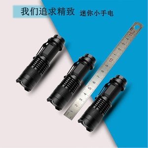 Mini linterna Led de alta potencia de aleación de aluminio con clip para bolígrafo, luz de emergencia portátil con zoom para acampar, senderismo y uso al aire libre - Product Image 3