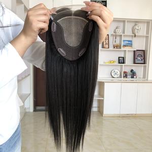 Extensiones de cabello con clip de color natural, nudos invisibles, base de seda atada a mano de 6x6.5 con línea de cabello de encaje, topper de cabello humano sin procesar. - Product Image 6