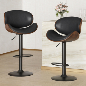 Modern Swivel Bar <b>Stools</b> Set 2 Adjustable Height Bentwood PU Leather Upholstered Seat Backrest Footrest for Hotel <b>Dining</b> Iron - Product Image 1