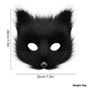 Nouveau Masque de Performance pour Enfants en Peluche Renard, Modèle M005, Tendance, en Latex et Plastique, pour Halloween et Soirées Costumées - Product Image 4