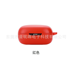 Funda de Silicona Ecológica CTBEST, Hecha a Medida para Auriculares <span class=keywords><strong>Live</strong></span> <span class=keywords><strong>Free</strong></span> 2 TWS, con Diseño Protector - Product Image 3