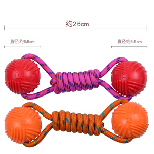 Nouveau produit transfrontalier : Jouet pour chien en forme de balle en corde de nylon pour le nettoyage des dents, l'élasticité et la résistance aux morsures, adapté pour - Product Image 2