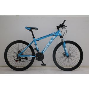 Bicicletta da Montagna 26 Pollici per Studenti e Adulti, Telaio in Lega di Alluminio, 21 Velocità Variabili, per Pendolarismo ed <span class=keywords><strong>Escursionismo</strong></span> - Product Image 3