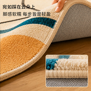 Modern Light Luxury <b>Round</b> <b>Carpet</b> Blue Bay Abstract Geometric Pattern Home Decor Area Rug - Product Image 3