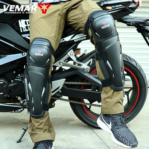 VEMAR 2Pcs <span class=keywords><strong>Moto</strong></span> Équitation Genouillères Confort Respirant Motocross Genouillères PP Shell Protection <span class=keywords><strong>Moto</strong></span> Cyclisme Gear - Product Image 2