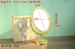 Specchio per il trucco decorativo Double-face retrò fatto a mano moderno dorato europeo economico per la camera <span class=keywords><strong>da</strong></span> letto - Product Image 6