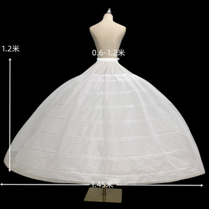 <span class=keywords><strong>Jupon</strong></span> <span class=keywords><strong>de</strong></span> <span class=keywords><strong>mariée</strong></span> extra-large pour <span class=keywords><strong>robe</strong></span> <span class=keywords><strong>de</strong></span> <span class=keywords><strong>mariée</strong></span> 7 <span class=keywords><strong>cerceaux</strong></span> en acier <span class=keywords><strong>2</strong></span> couches <span class=keywords><strong>de</strong></span> tulle 100% polyester jupe bouffante réglable et résistante - Product Image 3