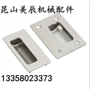 Tirador de Cajón Rectangular de Acero Inoxidable de 100 mm, Tirador Minimalista para Gabinete XAC71 A90 XAD51 A100 XAC61 A102 XAC81 A128 - Product Image 3