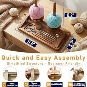 Support à fil en bois à double axe, 2 niveaux, réglable, pour le rangement des outils de tricot et de crochet - Product Image 3