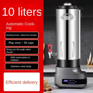Máquina de Calor Multifuncional Comercial Automática de Acero Inoxidable con Recipiente de Vidrio de 1200 ml y 1200 W, Fabricada por Profesionales - Product Image 6