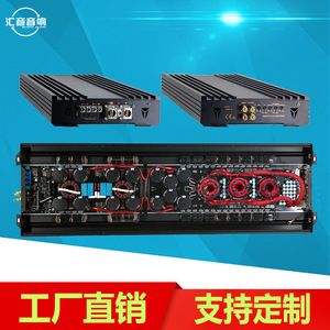 แอมพลิฟายเออร์รถยนต์ Class D 3000.1W โมโน 12V กำลังขับสูง ตัวเครื่องอะลูมิเนียม สำหรับอัพเกรดระบบเสียงรถยนต์ - Product Image 5