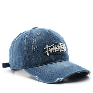 Gorra de Béisbol Deportiva Personalizable de Mezclilla Dobby para Hombre y Mujer, Transpirable, para las Cuatro Estaciones, con Soporte OEM - Product Image 5