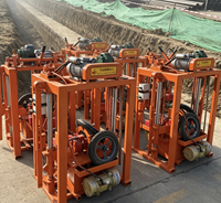 Machine pour petites entreprises QM2-45 : Machine à blocs de béton à chaîne compacte avec malaxeur à béton intégré pour gagner de l'argent