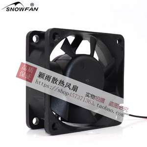Ventilateur sans balais Snowfan 6 cm DC 24 V 0,42 A à double roulement à billes pour onduleur - Product Image 3