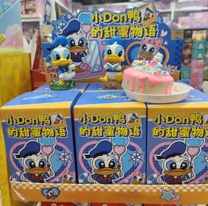 Figurine Mignonne Don Duck : Douces Conversations et Journal Chaleureux, <span class=keywords><strong>Histoire</strong></span> Douce, Ornement de Bureau Créatif, Boîte Mystère - Product Image 2