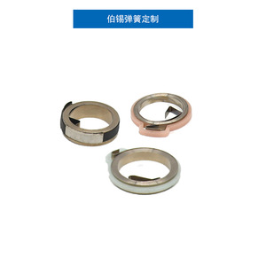 Ressorts hélicoïdaux en acier inoxydable pour montres, pièces de rechange - Product Image 4