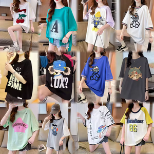 Camiseta <span class=keywords><strong>de</strong></span> Cuello Redondo para Mujer, Talla Grande, Camiseta <span class=keywords><strong>de</strong></span> Manga Corta para Mujer, Venta al por Mayor, Verano, 100% Algodón, Estilo Casual Versátil - Product Image 1