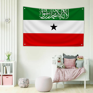 ธงโซมาลิแลนด์แบบกำหนดเองสำหรับตกแต่งห้องนอน แบนเนอร์ติดผนัง ผ้าแขวนตกแต่งห้อง ขนาด 3x5 ฟุต ธงกลางแจ้งแบบตลกๆ - Product Image 3