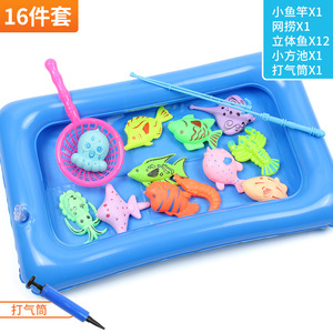 Jouet magnétique coloré poisson <span class=keywords><strong>jeu</strong></span> de pêche jouets aquatiques avec piscine gonflable - Product Image 6