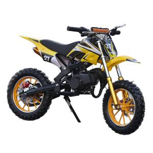 <span class=keywords><strong>Huisen</strong></span> HY-0467 Fabricante Exportador Motocicleta Infantil Todoterreno de Dos Ruedas con Motor de Escobillas de Dos Tiempos de 49 cc, 45 km/h - Product Image 5
