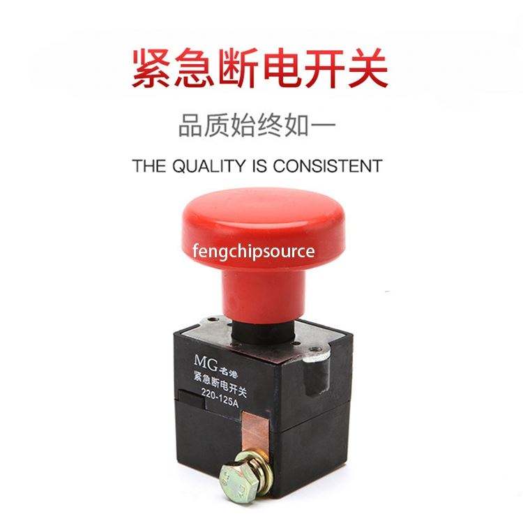 forklift electric stacker cruise ship 125A emergency stop emergency ...