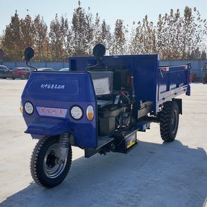 Трехколесный мотоцикл-самосвал 250cc <span class=keywords><strong>350cc</strong></span> для взрослых, бензиновый/дизельный, для перевозки грузов - Product Image 1