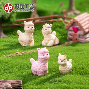 Dp Craft Mini Alpaca Unicorn Figurines Resin Animal Decor Home Desktop <b>Car</b> <b>Ornament</b> - Product Image 3
