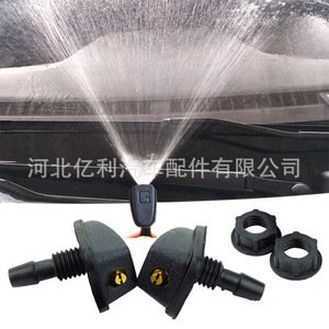 หัวฉีดน้ำล้างกระจกหน้ารถ วัสดุเทฟลอน ใช้ได้กับรถยนต์ทั่วไป - Product Image 2