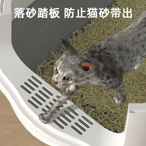Grande litière pour chat entièrement fermée, anti-odeur et anti-éclaboussures, litière pour chat extra-large, semi-fermée à double usage - Product Image 4