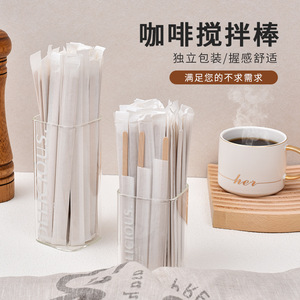 ไม้คนกาแฟแบบใช้แล้วทิ้ง ทำจากไม้เบิร์ช ขนาด 14 ซม. 17.8 ซม. บรรจุแยกชิ้น สำหรับชาและเครื่องดื่มร้อน - Product Image 1