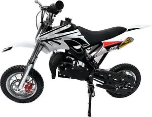 Precio Directo de Fábrica, Motocicleta Todoterreno de 50cc para Jóvenes, Motor de Gasolina de 2 Tiempos, Velocidad Máxima 40-60km/h, Envío Gratis - Product Image 6