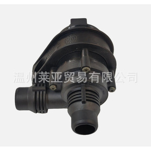 Bomba de agua auxiliar Bmw 64116922699 para pieza de repuesto Mini 5/6/7/X5 - Product Image 5