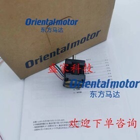 โอเรียนทัลมอเตอร์ สเต็ปเปอร์มอเตอร์ PMM33A2 แม่เหล็กถาวร 0.35A 5V DC สำหรับการควบคุมที่แม่นยำ - Product Image 5