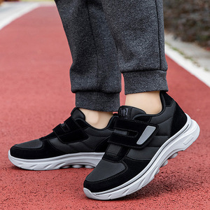 Chaussures de marche à bout rond, tige en textile, doublure en mesh, semelle extérieure en caoutchouc, respirantes, semelle souple, pour femmes, hommes, personnes âgées, usage quotidien - Product Image 2