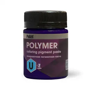 Violet PV23 Coloring pigment paste Polymer U for solvent based paints (PU.N.712) wholesale price