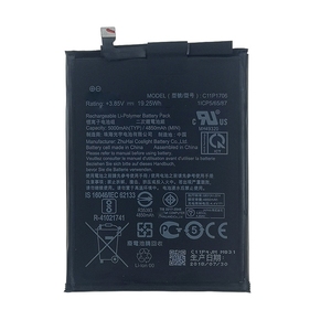 สำหรับ ASUS C11P1706 5000mAh พรีเมี่ยมเกรดซ่อมแซมแบตเตอรี่ทดแทน Zenfone Max Pro M1 CE RoHS ขายส่งจำนวนมาก - Product Image 3
