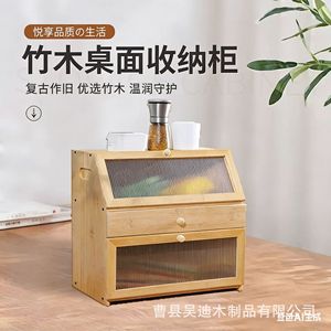 ตู้เก็บขนมปังไม้ กระจกใสสองชั้น กล่องขนมปังไม้ไผ่ สำหรับร้านเค้ก - Product Image 5
